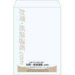 【既製品】角1(270x382mm)（〒枠なし）