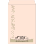 【既製品】角1(270x382mm)（〒枠なし）