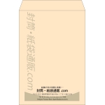 【既製品】角1(270x382mm)（〒枠なし）