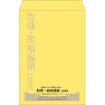 【既製品】角1(270x382mm)（〒枠なし）