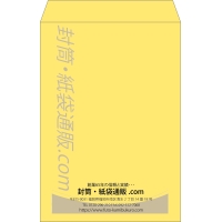 デザイン #v_cen_obi_2