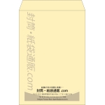【既製品】角1(270x382mm)（〒枠なし）