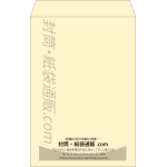 【既製品】角1(270x382mm)（〒枠なし）