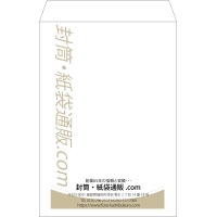 デザイン #v_cen_obi_2