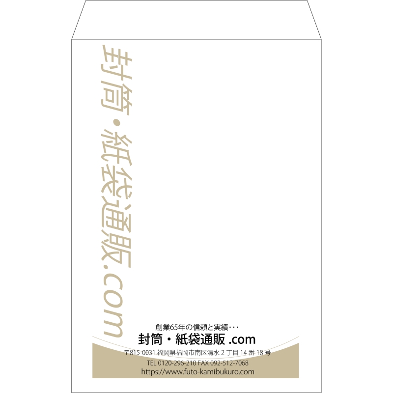 デザイン #v_cen_obi_2