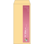 【既製品】長2(119x277mm)（〒枠なし）