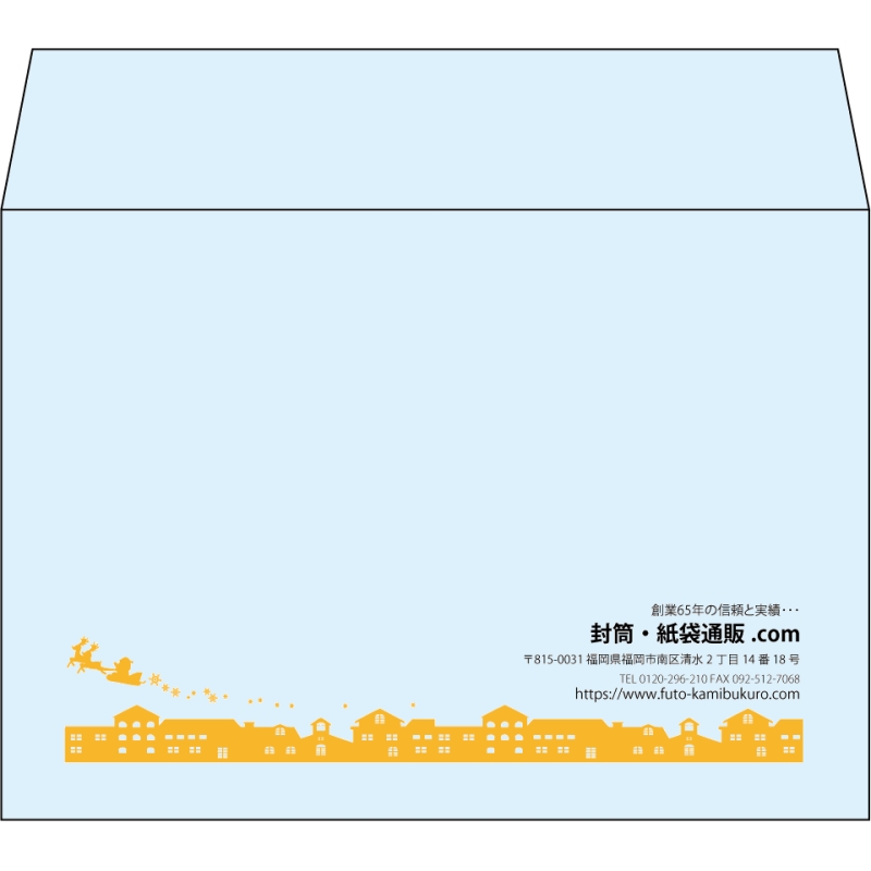 【既製品】洋2(162x114mm)（〒枠なし）