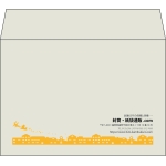 【既製品】洋2(162x114mm)（〒枠なし）