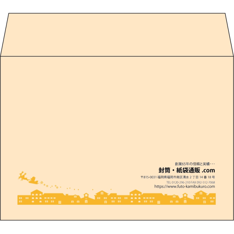 【既製品】洋2(162x114mm)（〒枠なし）
