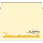 【既製品】洋2(162x114mm)（〒枠なし）