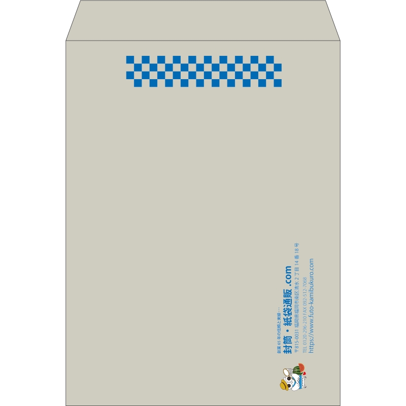 【既製品】角0(287x382mm)（〒枠なし）