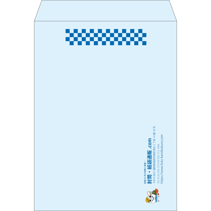 【既製品】角0(287x382mm)（〒枠なし）