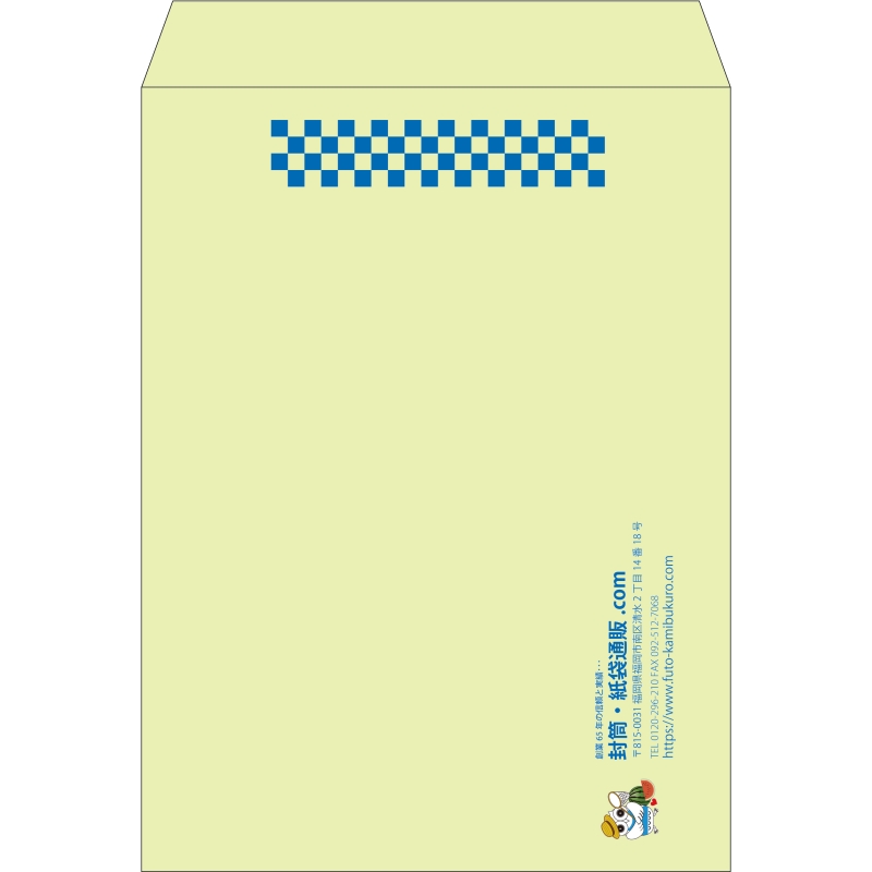 【既製品】角0(287x382mm)（〒枠なし）