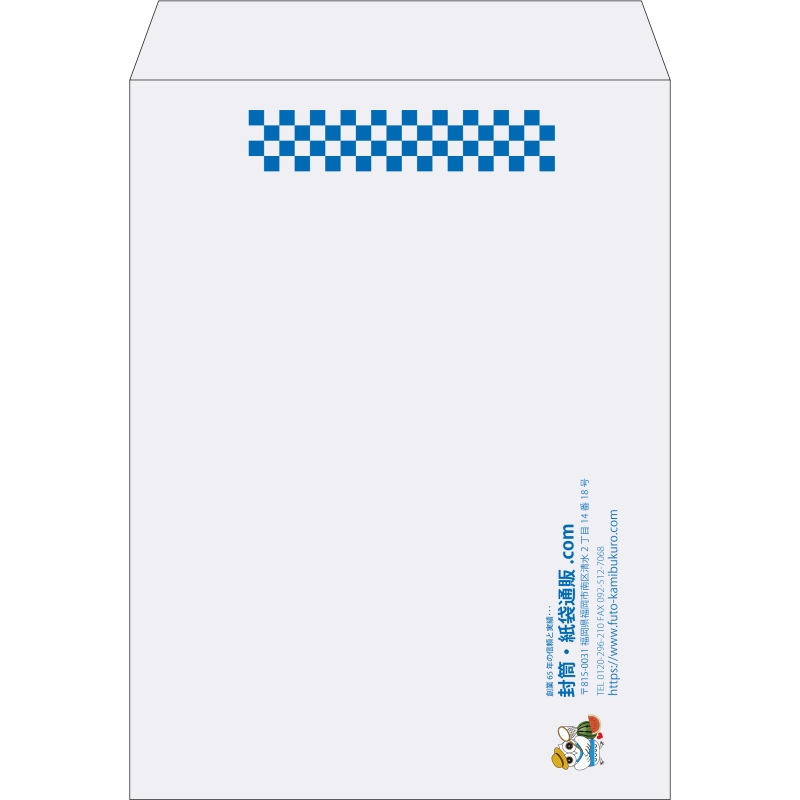 【既製品】角0(287x382mm)（〒枠なし）