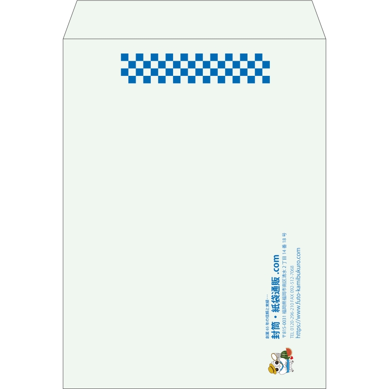 【既製品】角0(287x382mm)（〒枠なし）