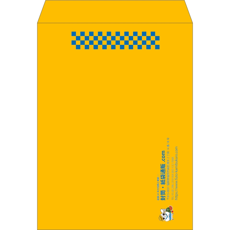 【既製品】角0(287x382mm)（〒枠なし）