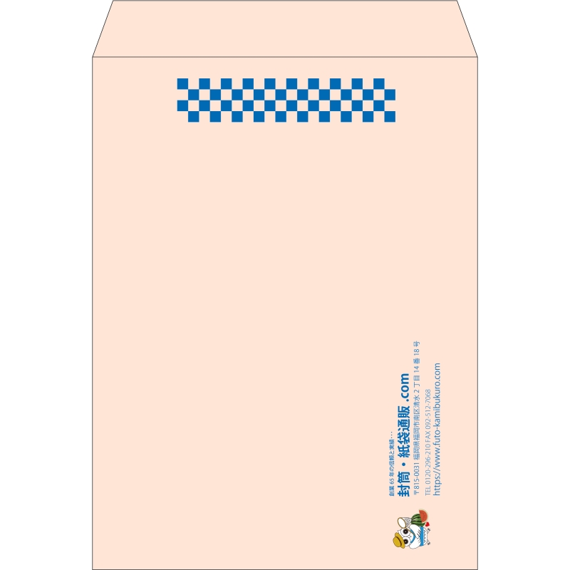 【既製品】角0(287x382mm)（〒枠なし）