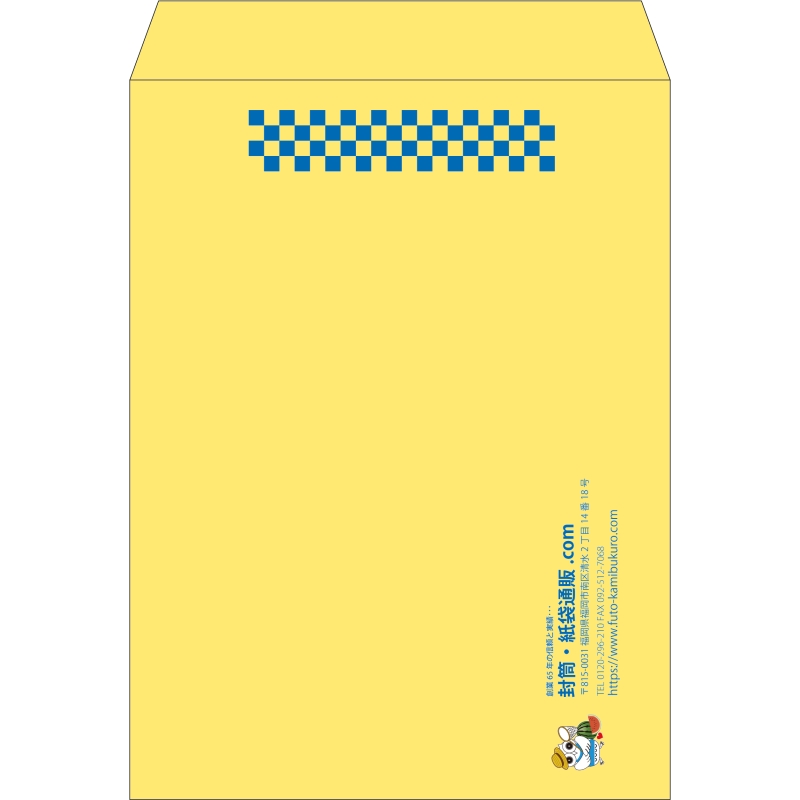 【既製品】角0(287x382mm)（〒枠なし）