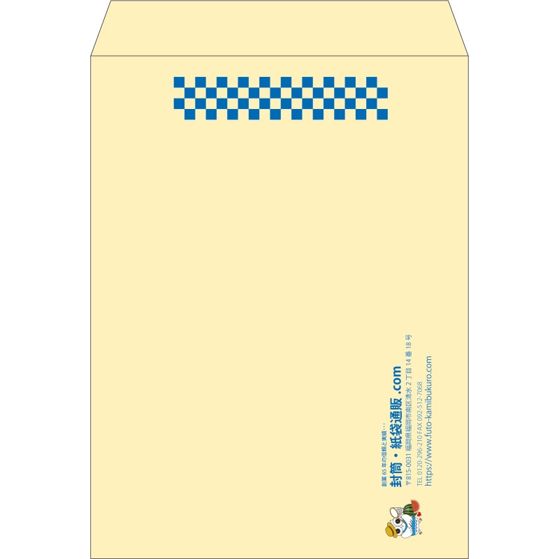 【既製品】角0(287x382mm)（〒枠なし）