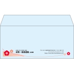 【既製品】洋4(235x105mm)（〒枠なし）