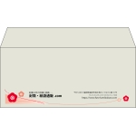 【既製品】洋4(235x105mm)（〒枠なし）