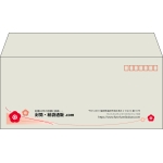【既製品】洋4(235x105mm)（〒枠あり）