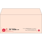 【既製品】洋4(235x105mm)（〒枠なし）