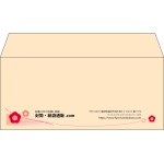 【既製品】洋4(235x105mm)（〒枠なし）