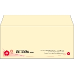 【既製品】洋4(235x105mm)（〒枠なし）