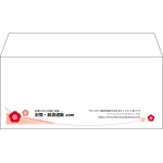 【既製品】洋4(235x105mm)（〒枠なし）