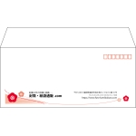 【既製品】洋4(235x105mm)（〒枠あり）