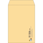 【既製品】角6(162x229mm)（〒枠なし）