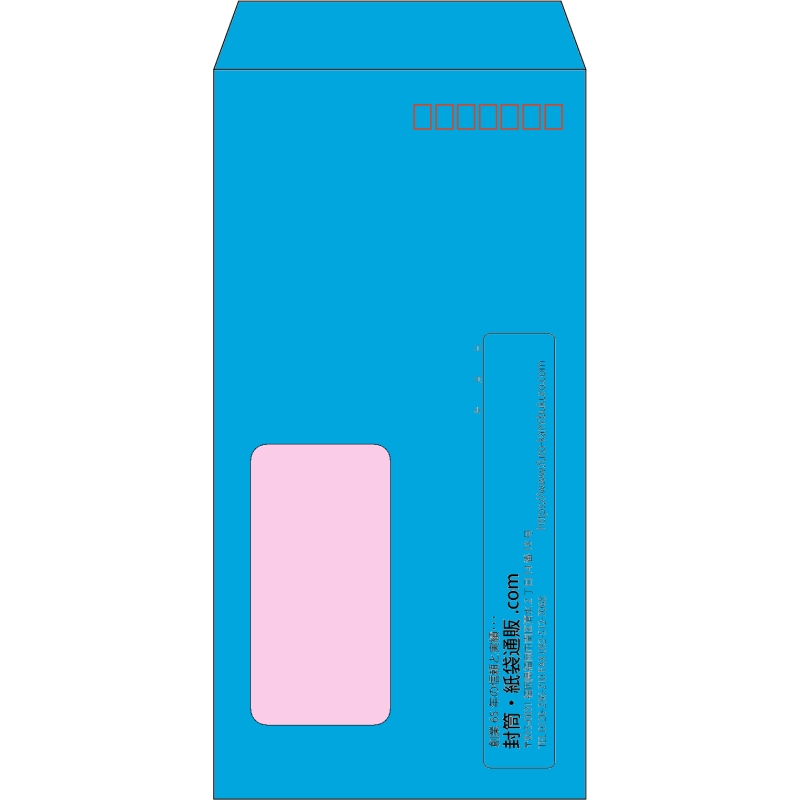 【既製品】長3窓付き(120x235mm)（〒枠あり）