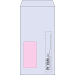 【既製品】長3窓付き(120x235mm)（〒枠なし）