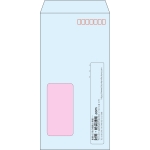 【既製品】長3窓付き(120x235mm)（〒枠あり）
