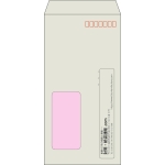 【既製品】長3窓付き(120x235mm)（〒枠あり）