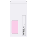 【既製品】長3窓付き(120x235mm)（〒枠なし）