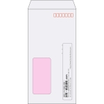 【既製品】長3窓付き(120x235mm)（〒枠あり）