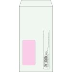 【既製品】長3窓付き(120x235mm)（〒枠なし）