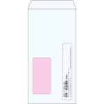 【既製品】長3窓付き(120x235mm)（〒枠なし）