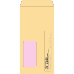 【既製品】長3窓付き(120x235mm)（〒枠なし）