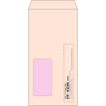 【既製品】長3窓付き(120x235mm)（〒枠なし）