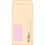 【既製品】長3窓付き(120x235mm)（〒枠なし）
