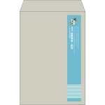 【既製品】角20(229x324mm)（〒枠なし）