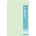 【既製品】角20(229x324mm)（〒枠なし）