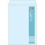【既製品】角20(229x324mm)（〒枠なし）