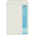 【既製品】角20(229x324mm)（〒枠なし）