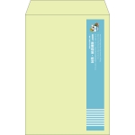 【既製品】角20(229x324mm)（〒枠なし）