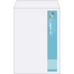 【既製品】角20(229x324mm)（〒枠なし）