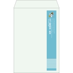 【既製品】角20(229x324mm)（〒枠なし）